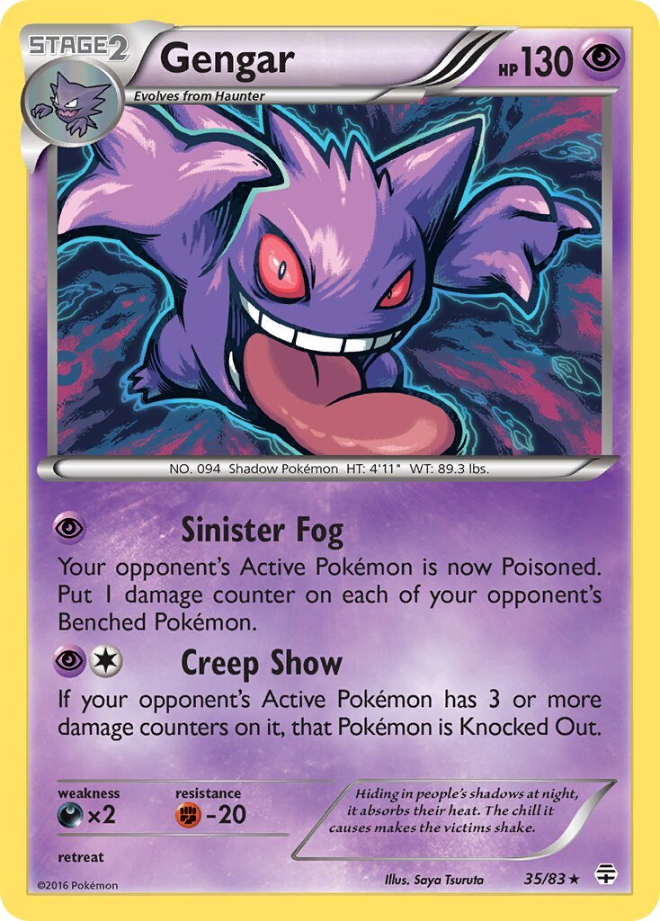 Gengar - 035/83