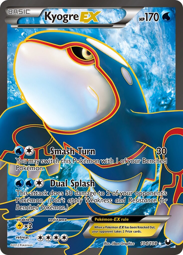 Kyogre-EX - 104/108