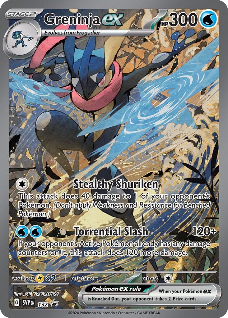 Greninja ex - 132